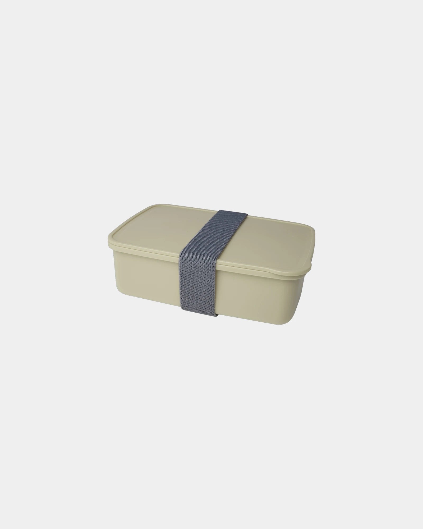 Lunchbox 800ml recycelt SEASONS zum Personalisieren - Beige