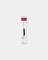 Steak- und Pizzamesser Set Victorinox 6 Stück 11 cm zum Personalisieren - 1