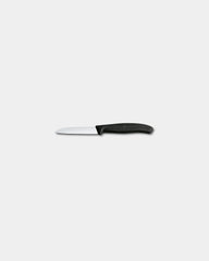 Küchenmesser Victorinox 8 cm zum Personalisieren - Schwarz
