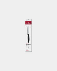 Küchenmesser Set Victorinox Swiss Classic 6 Teile zum Personalisieren - Schwarz