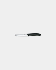 Küchenmesser Victorinox Tomatenmesser 11 cm zum Personalisieren - Schwarz