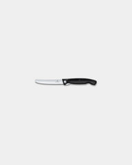 Küchenmesser Victorinox Swiss Classic 11 cm zum Personalisieren - 6