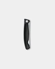 Küchenmesser Victorinox Swiss Classic 11 cm zum Personalisieren - 4
