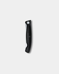 Küchenmesser Victorinox Swiss Classic 11 cm zum Personalisieren - 5