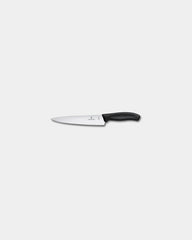Küchenmesser Edelstahl Victorinox 19 cm zum Personalisieren - Schwarz