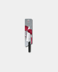 Kochmesser Edelstahl Victorinox 20 cm zum Personalisieren - 2