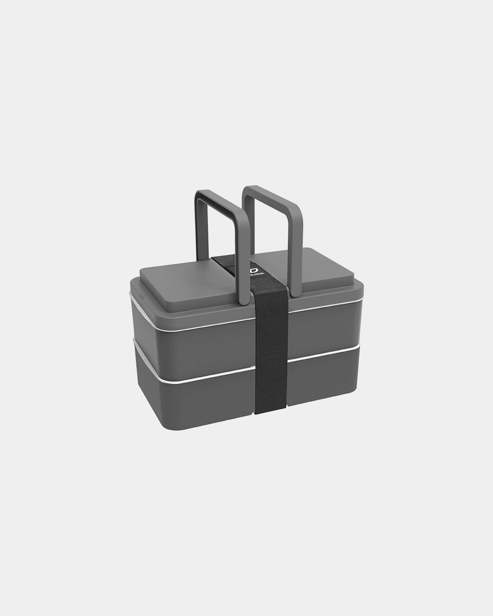 Lunchbox 2 Fächer Goodjour zum Personalisieren - Grau
