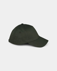 Umweltfreundliche 5-Panel-Unisex-Kappe zum Personalisieren - 6