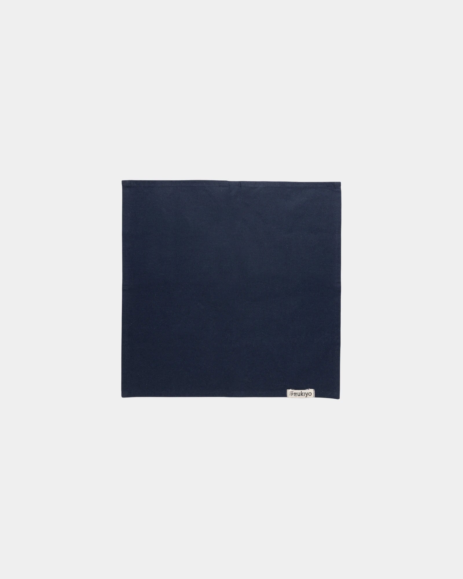 Set aus 4 Servietten aus recycelter Baumwolle Ukiyo zum Personalisieren - 9