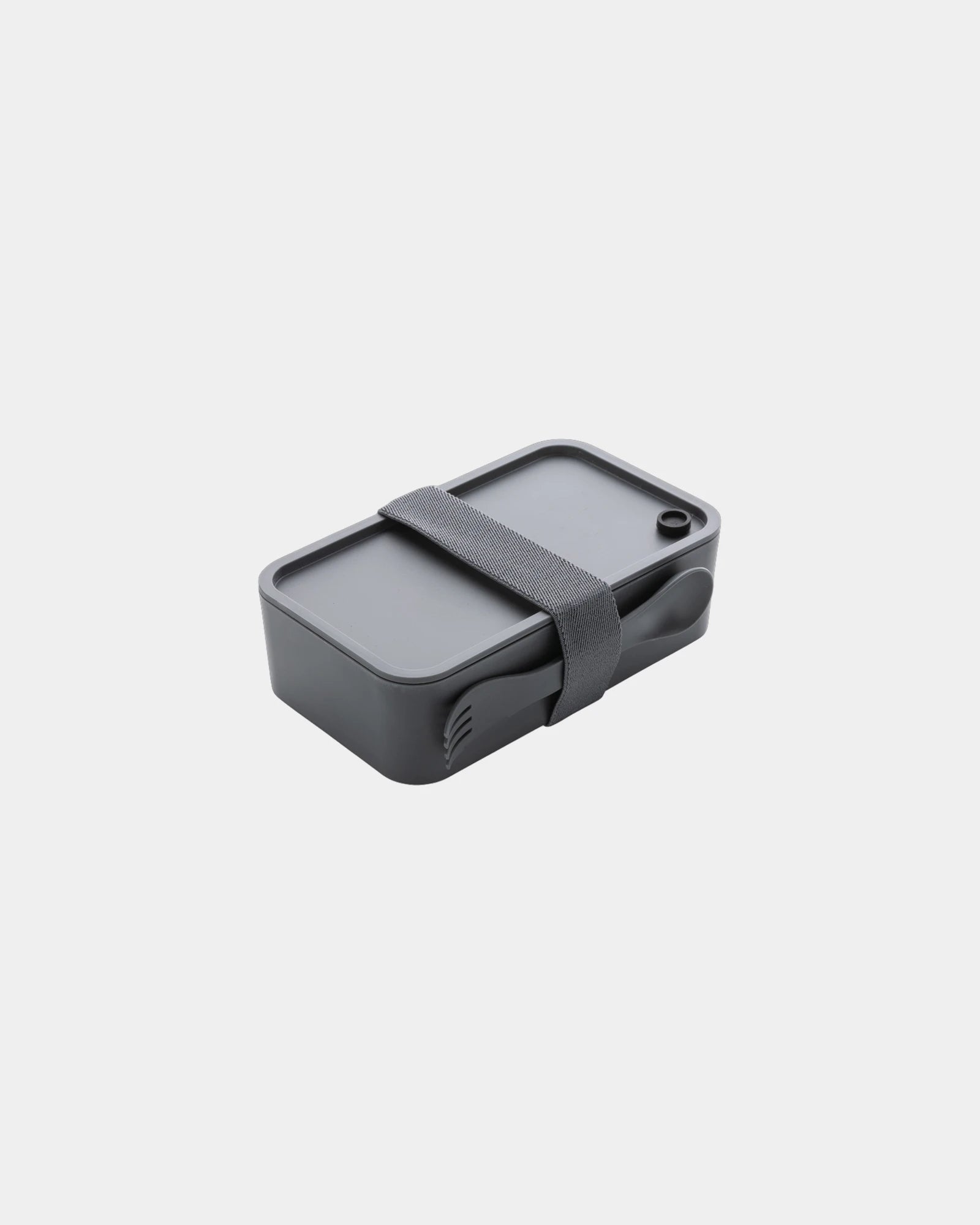 Lunchbox PP 0,8L antrazit oder weiß zum Personalisieren - Anthrazit