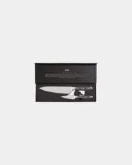 Küchenaccessoires Vinga Kochmesser Set zum Personalisieren - 1